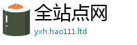 2025新奥天天开好彩新奥彩免费版向新澳门天天彩免费精准大全谜语
